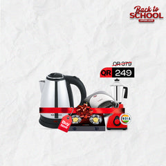 Back to School Bundle Offers - 6
