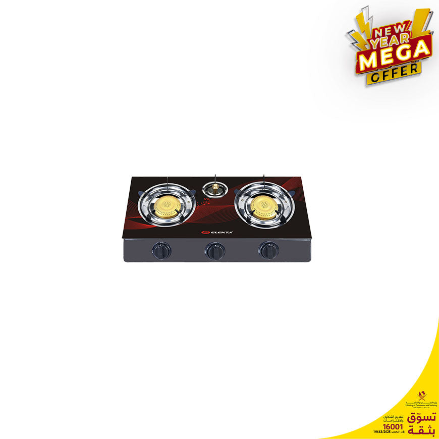 موقد غاز زجاجي محمول