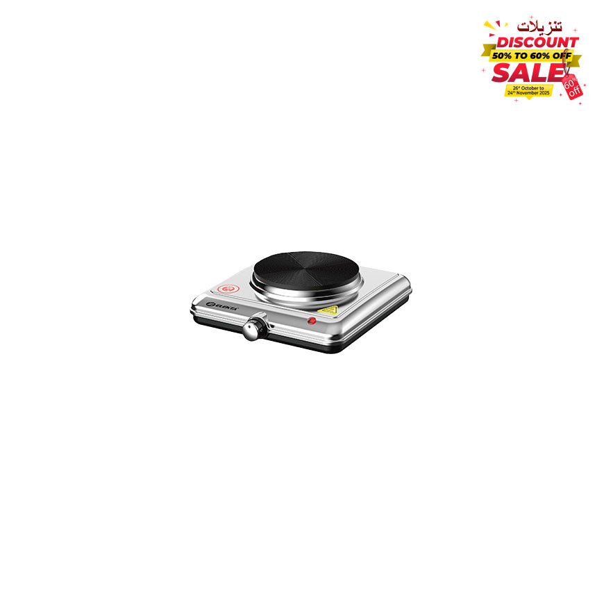 Hot Plate Stainless Steel Single