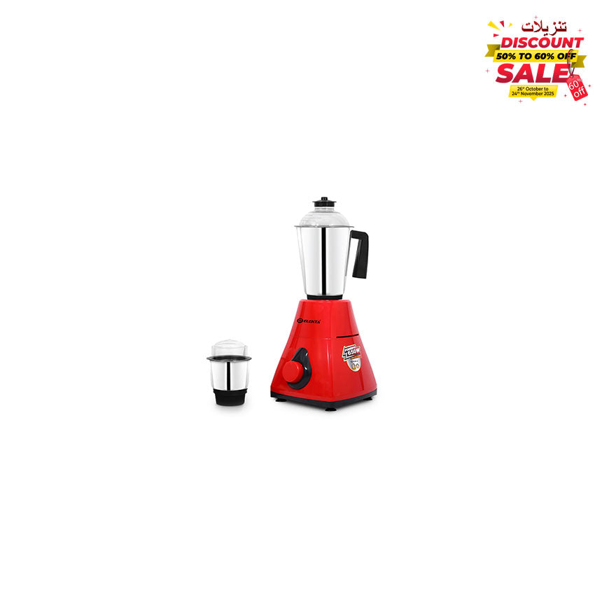 2in1 Mixer Grinder 650 Watts