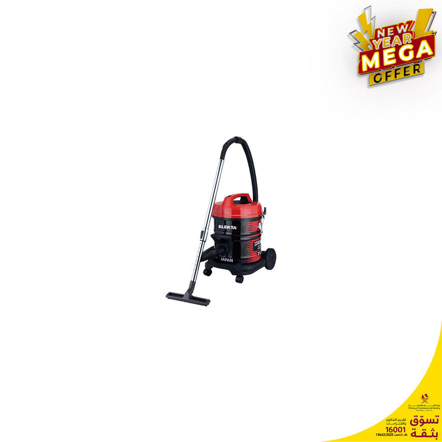 مكنسة كهربائية 21 لتر جاف
