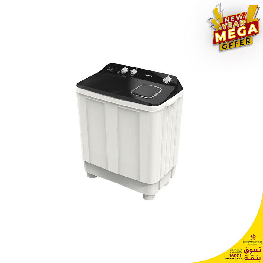 خلاط ومطحنة 2 في 1 650 واط