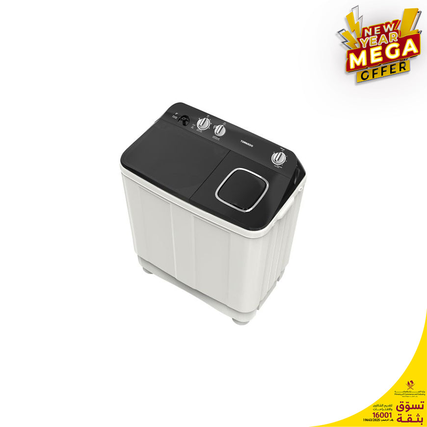 خلاط ومطحنة 2 في 1 650 واط